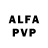 APVP крисы CK fouloleron2002
