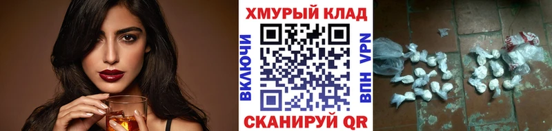 ссылка на мегу сайт  хочу   Тавда  ГЕРОИН Афган 