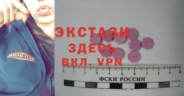 дурь Алзамай