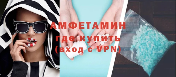 прущая мука Абдулино