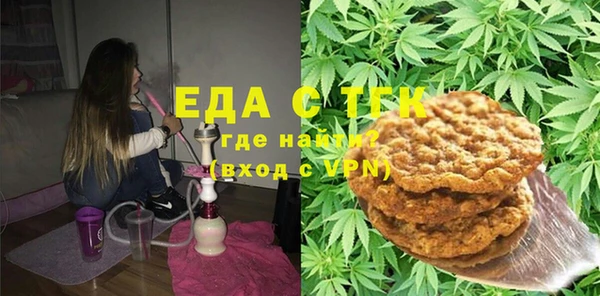 кокаин колумбия Алексин