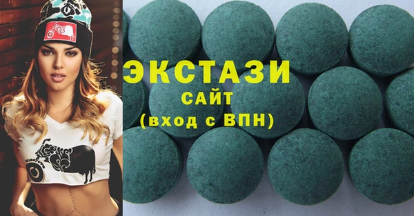 прущая мука Абдулино