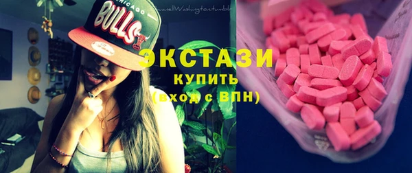 трава Абаза