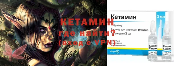 трава Абаза