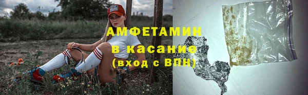 прущая мука Абдулино